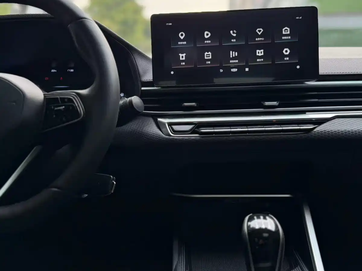 GEELY AUTOMOBILE EMGRAND