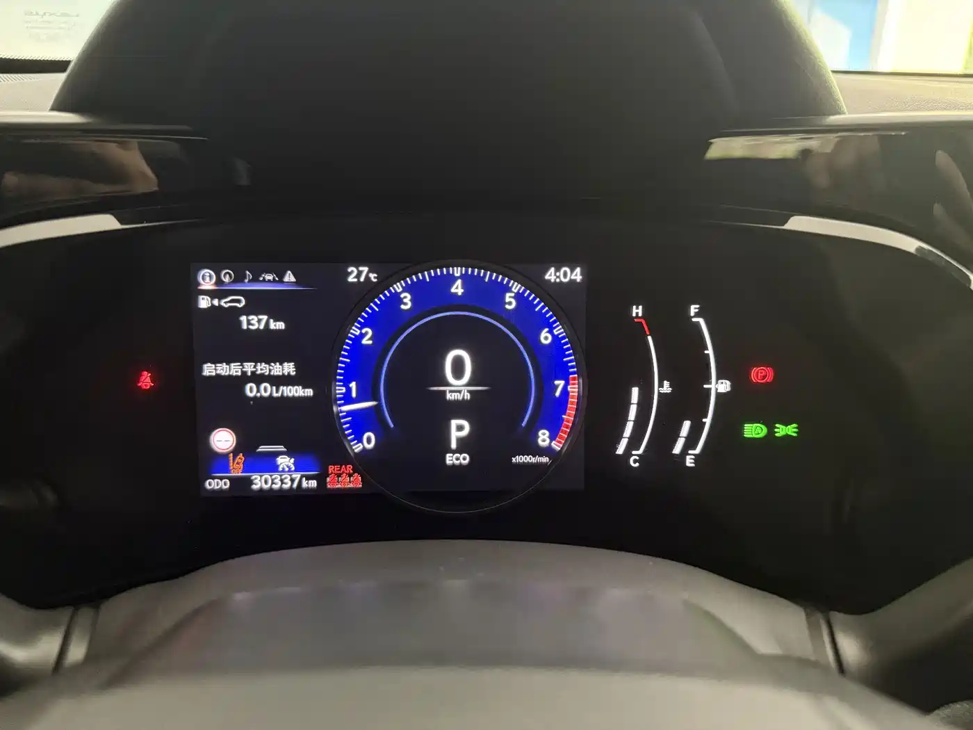 Lexus NX 2023 2023 260 FWD Joy Creation Edition