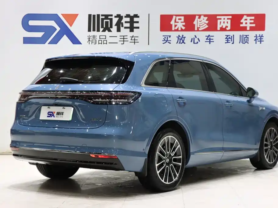 Shangjie SUV 2025 2025 Model Extended Range Pro