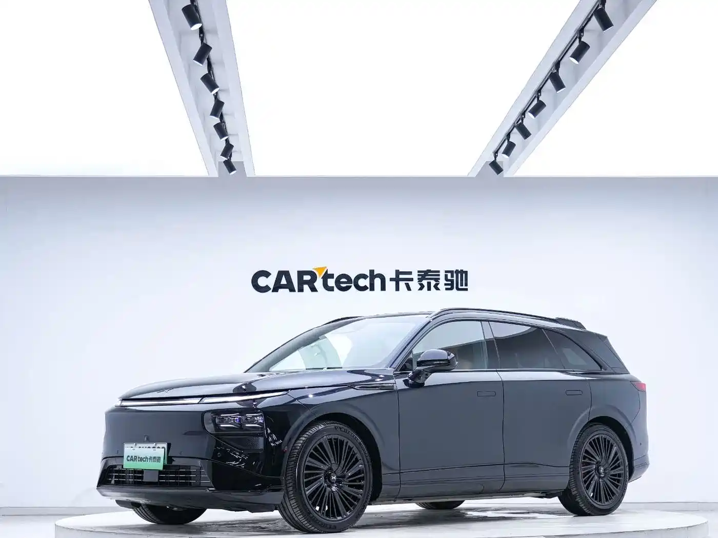 2026 XPeng G9