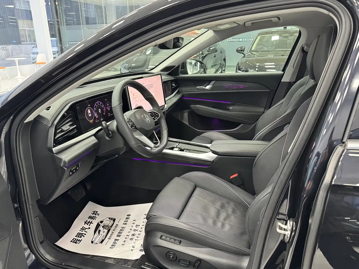Volkswagen Passat 2025 Pro 380TSI Dragon Prestige Edition фото 7