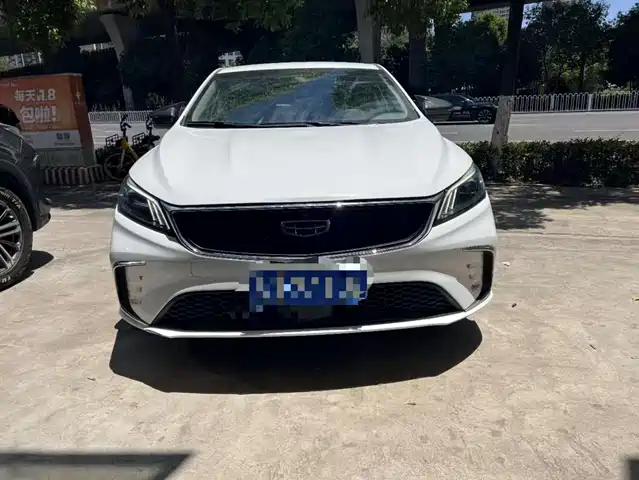 geely-automobile binrui