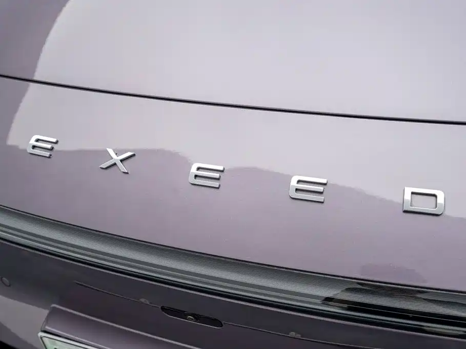 Exeed Exlantix ES 2025 2025 Range Extender Max Urban Assist