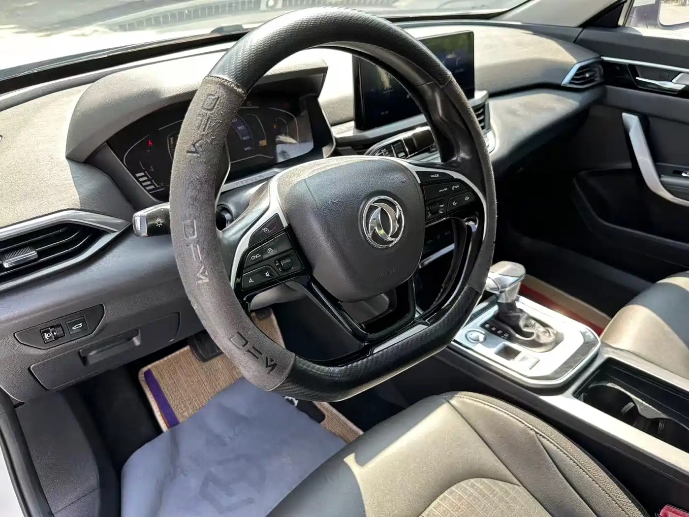 Dongfeng Aeolus Yixuan 2019 2020 230T Automatic Dazzle Edition