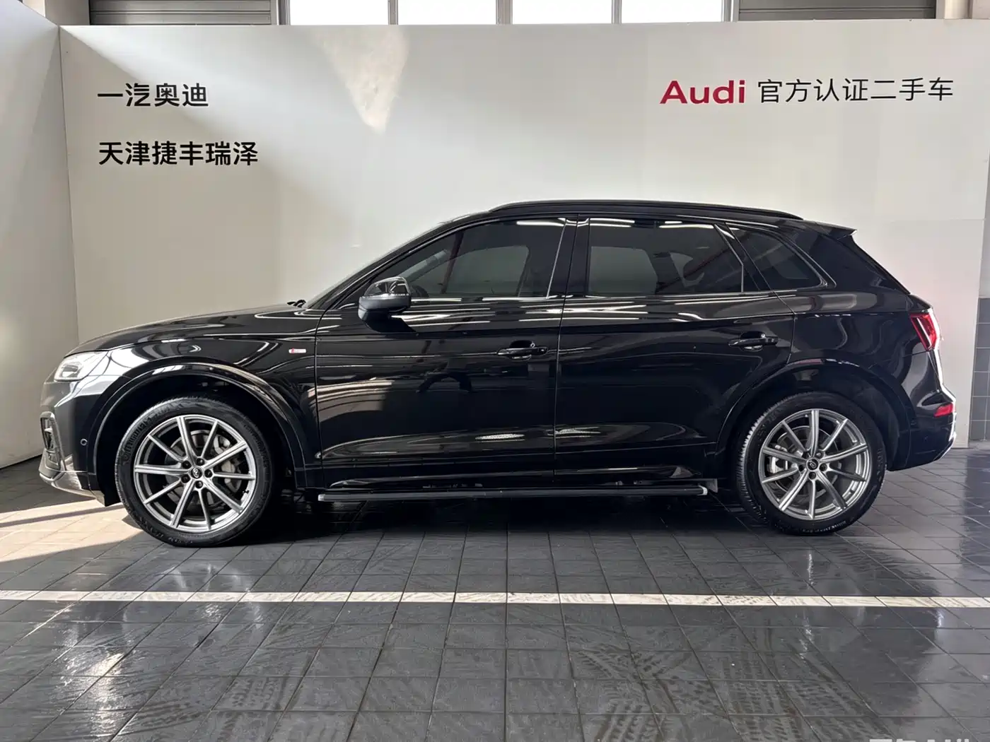 Audi Q5L 2022 45T Luxury Dynamic фото 4