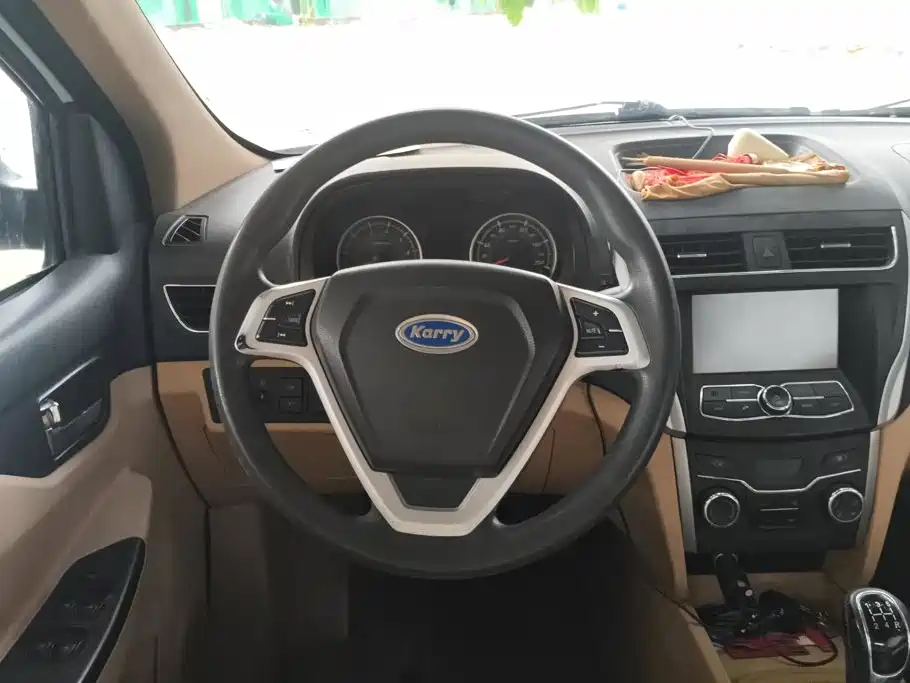Karry K50 2015 2015 1.5L Manual Luxury