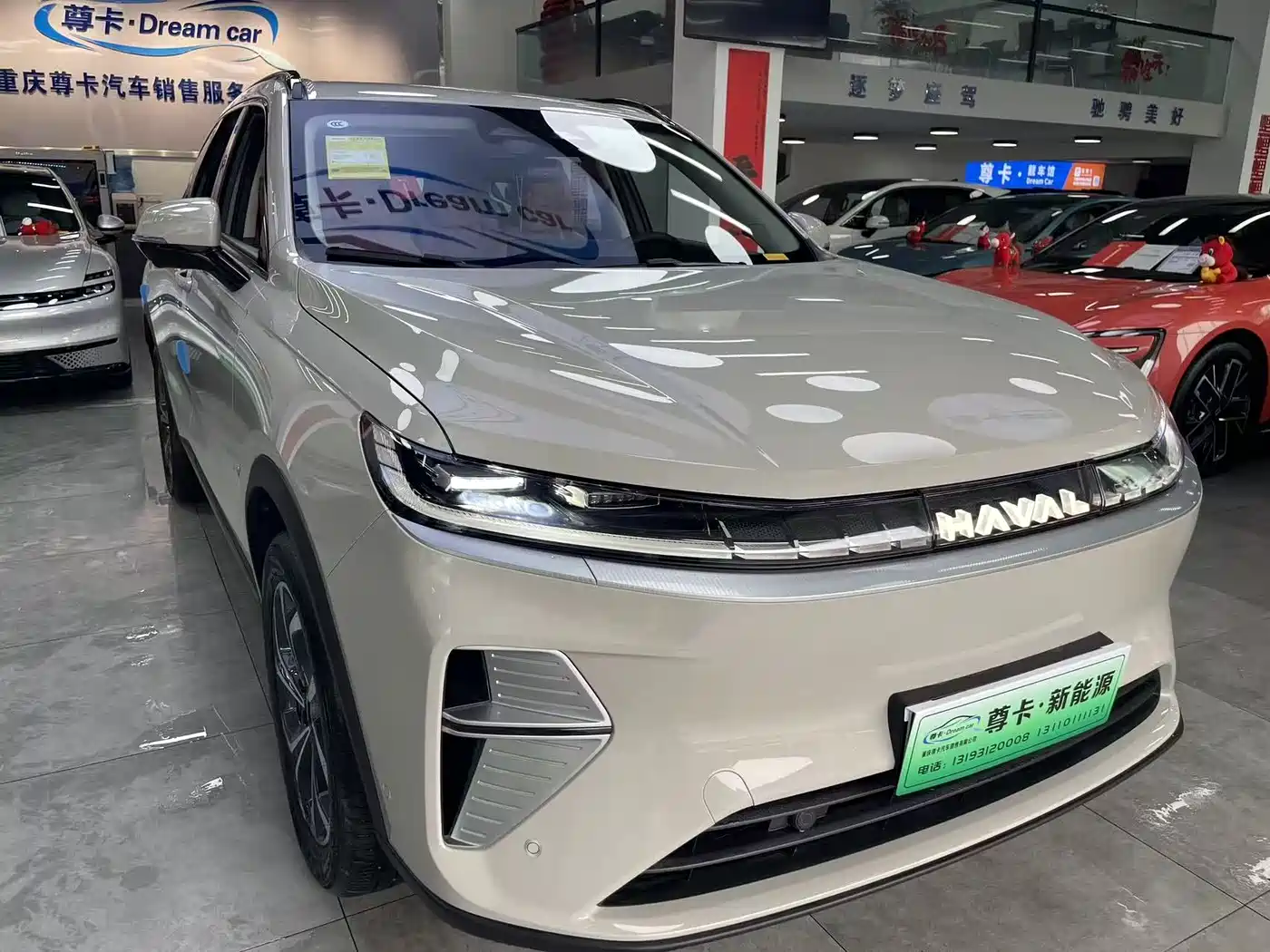 HAVAL XIAOLONG MAX