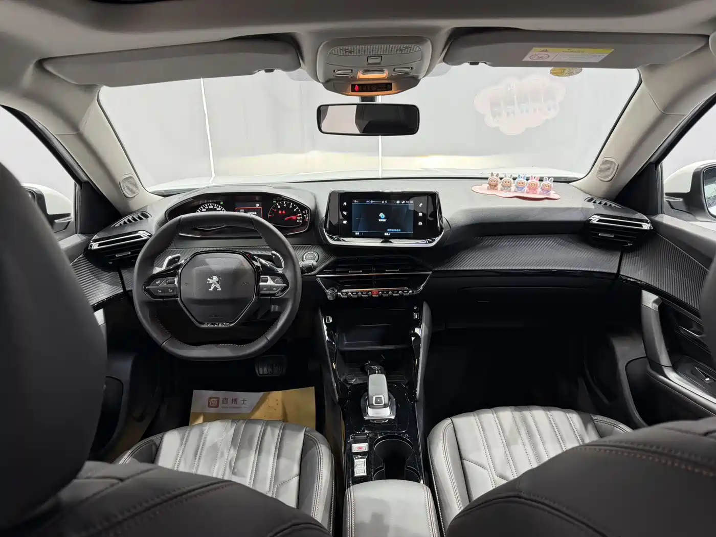 Peugeot 2008 2025 2022 230THP THE ONE
