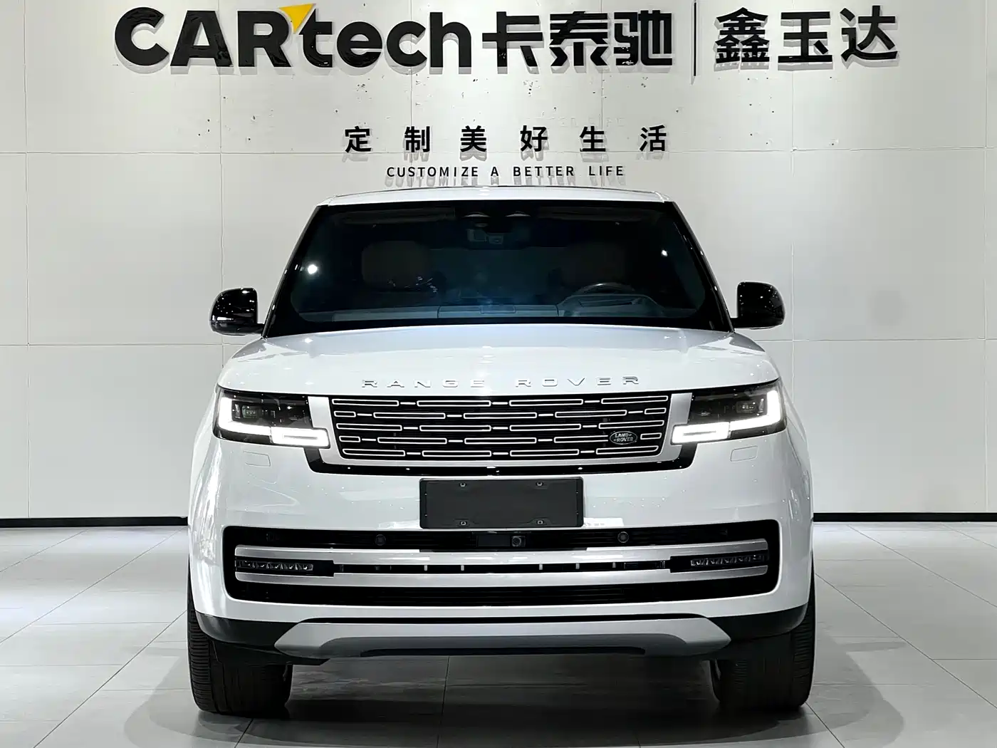 Land Rover Range Rover 2024 3.0 L6 400PS Exemplary Extended фото 2
