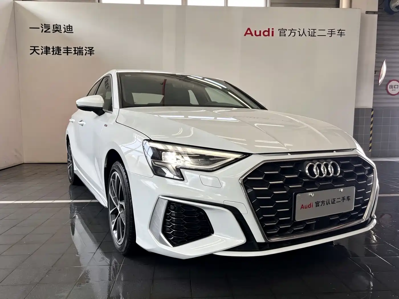 Audi A3 2024 Model A3L Limousine 35 TFSI Progressive Sport фото 3