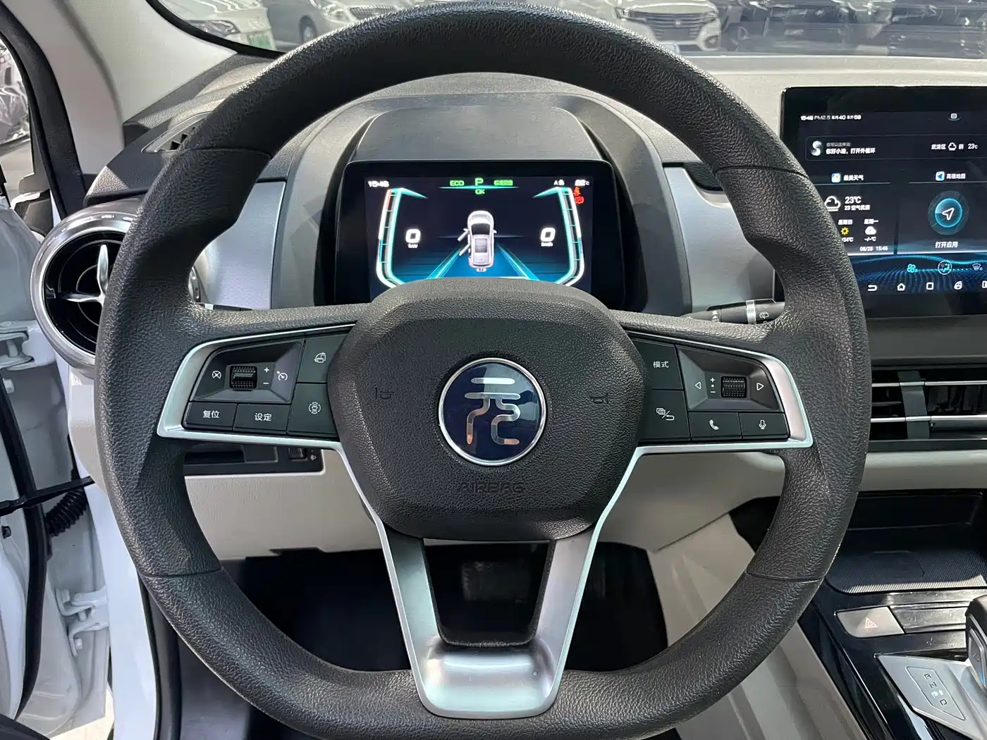 BYD Yuan Pro 2022 2021 401KM Premium Model