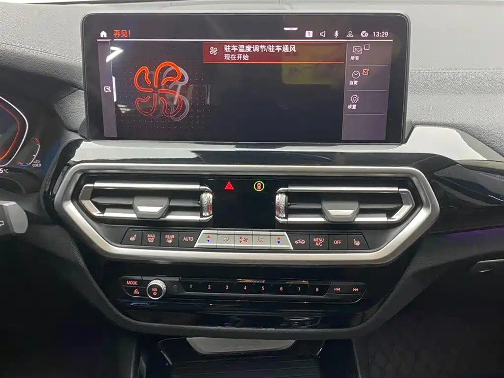 BMW X3 2022 Facelift xDrive25i M Sport Package фото 28