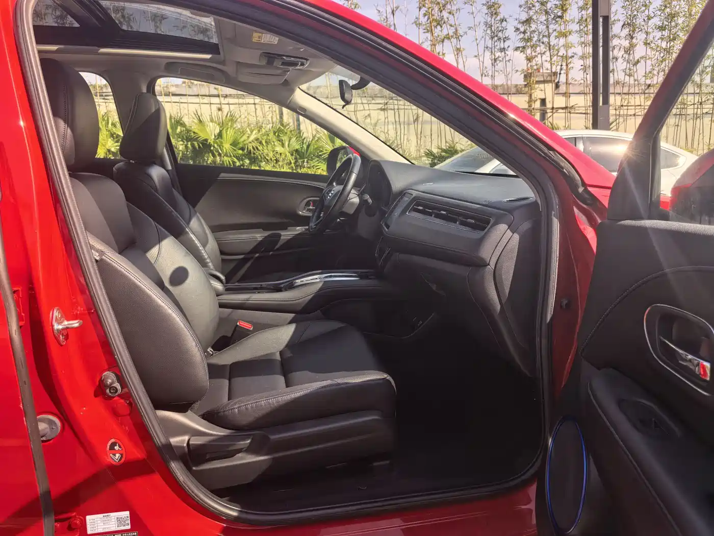 Everus GAC Honda VE-1 2020 2020 Luxury Edition