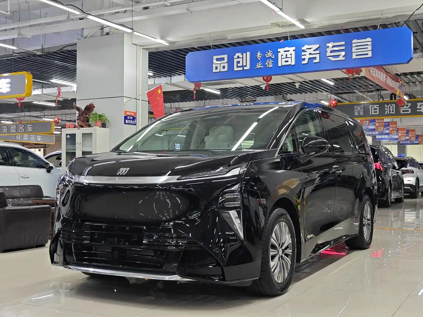 Buick Zhijing Shijia, 2026