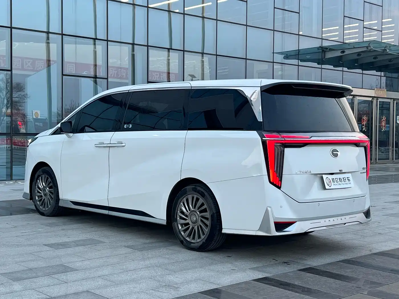 GAC Trumpchi Trumpchi M8 2023 Model Master Series Hybrid Ultimate Edition фото 5