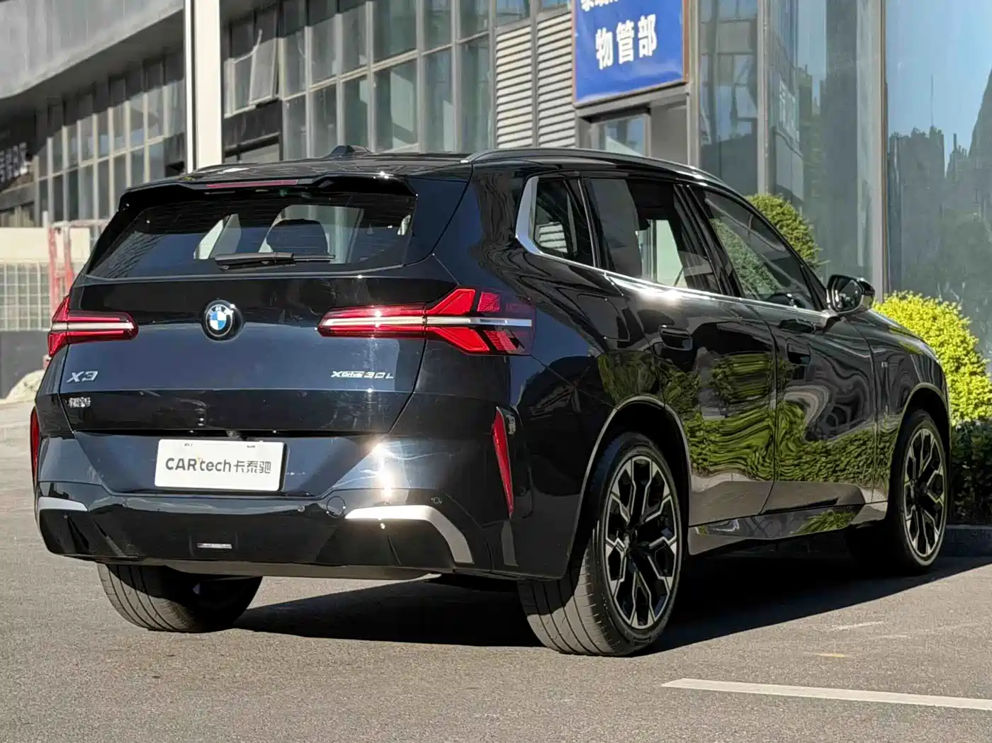 Photo 3 - BMW X3