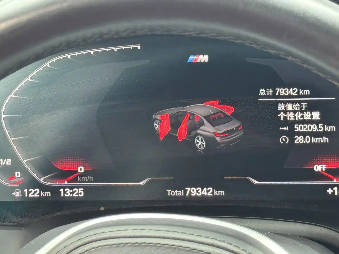 BMW 3 Series 2021 325Li M Sport Package фото 13