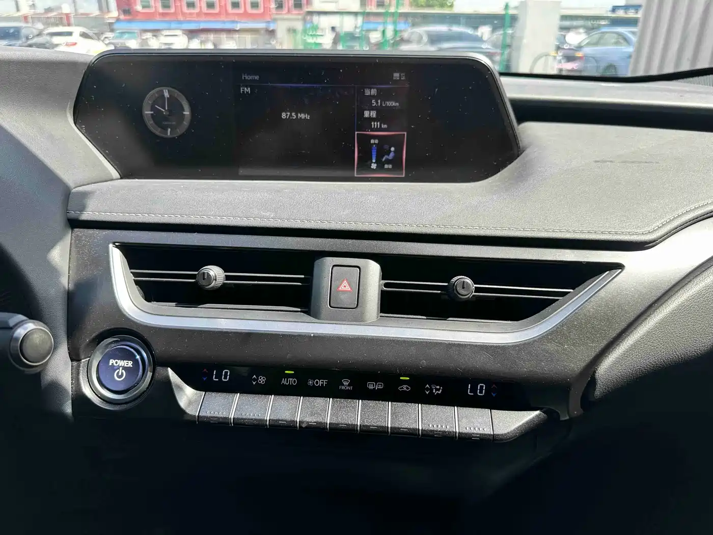 Lexus UX 2021 2020 260h Explore Fun Edition