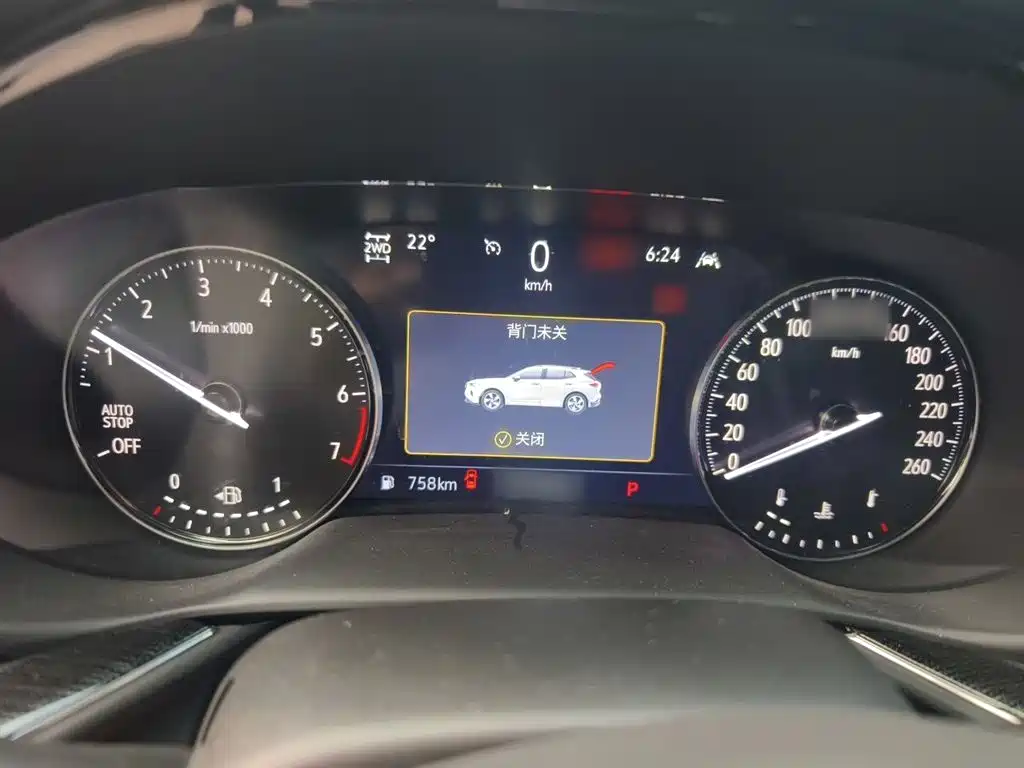 BUICK ANGKEWEI PLUS