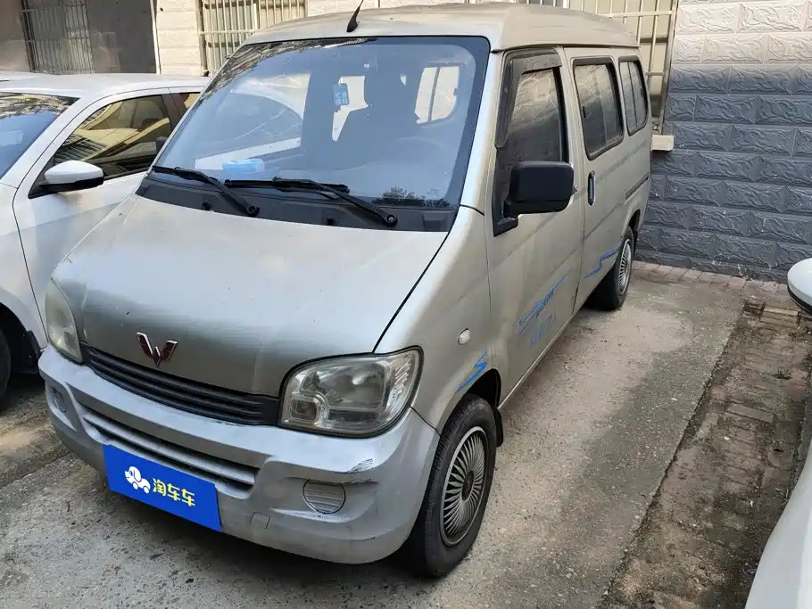 Wuling Motors Wuling Zhiguang 2013 — пригон из Китая