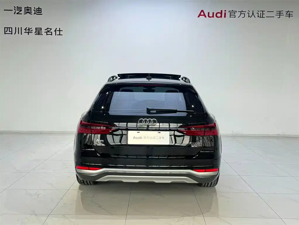 AUDI A6 (IMPORT)