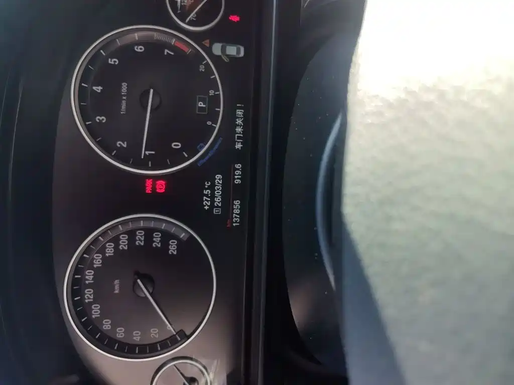 BMW 5 Series 2017 520Li Classic Edition фото 3