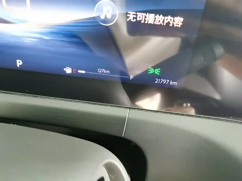 BUICK WEILANG