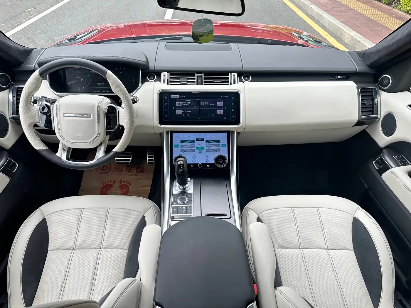 Land Rover Range Rover Sport 2016 3.0 SC V6 HST фото 9