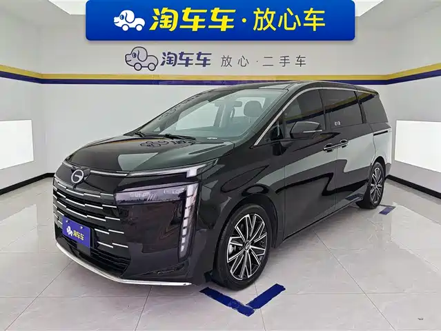 GAC Trumpchi Trumpchi E8 2024 Glory Series 2.0L Glory Edition