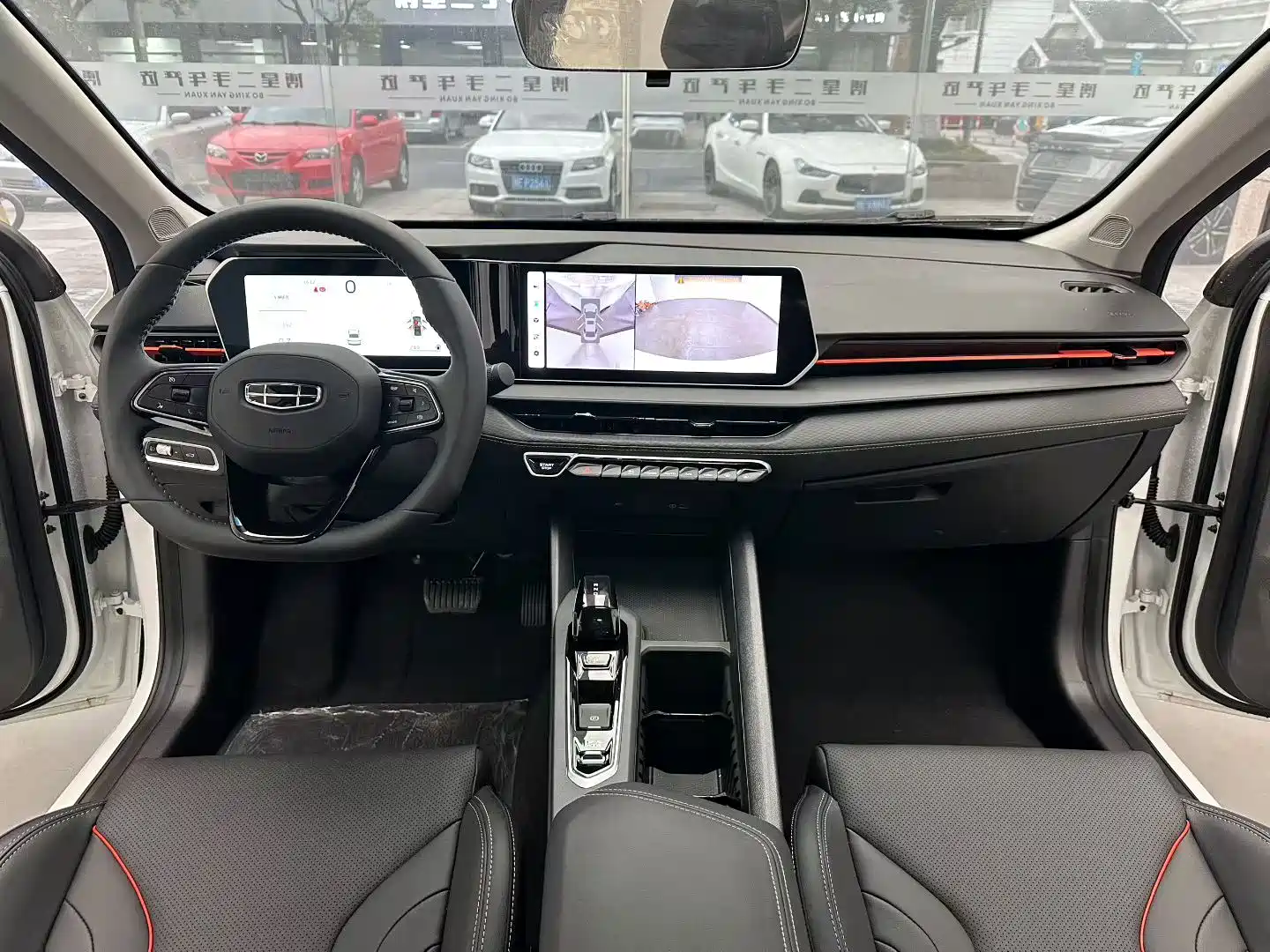 Photo 5 - Geely Binrui