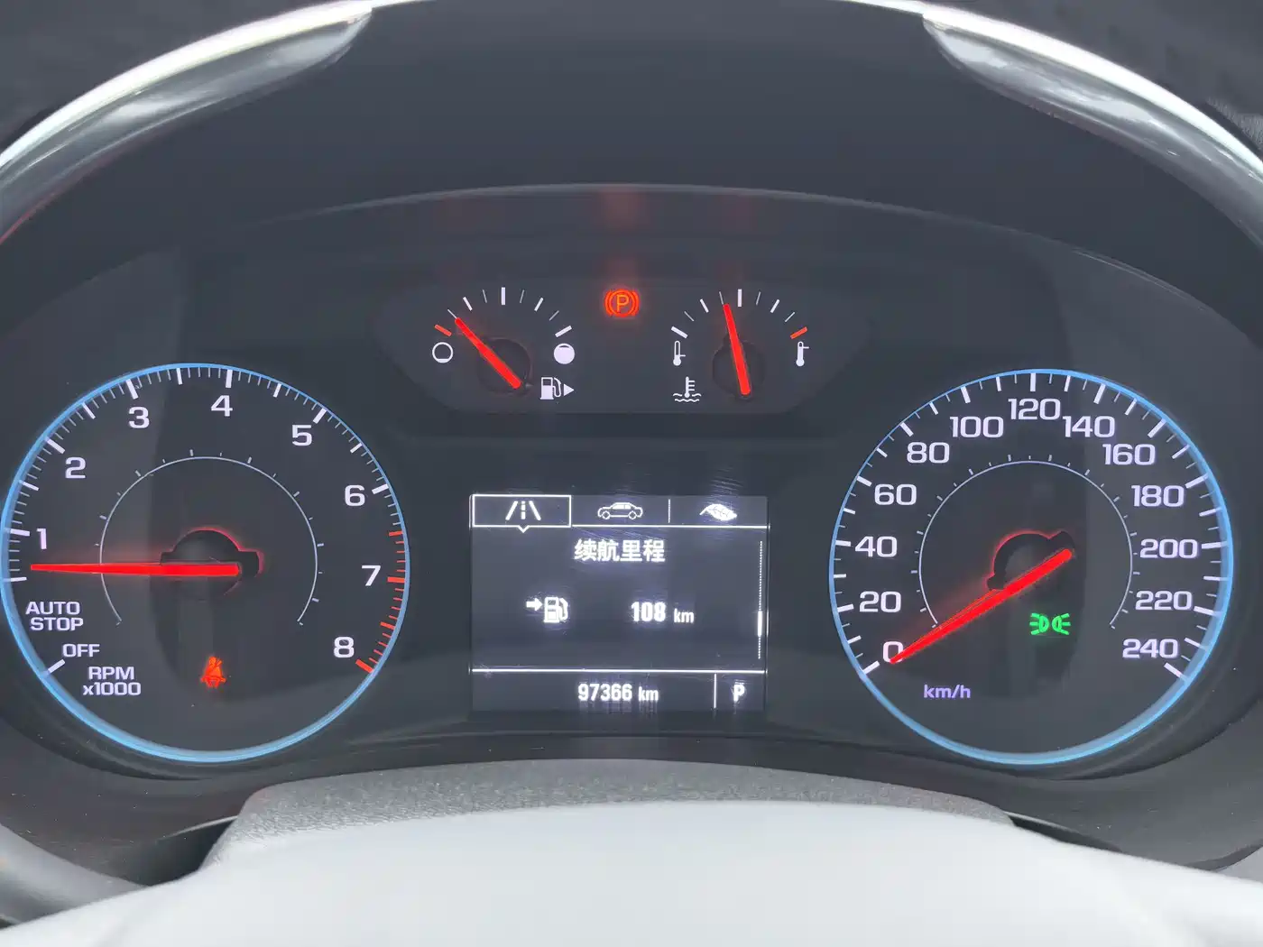 CHEVROLET MAI RUIBAO XL