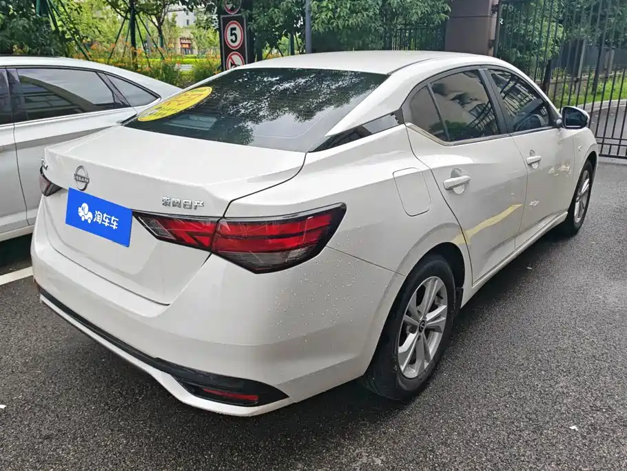 2026 Nissan Sylphy