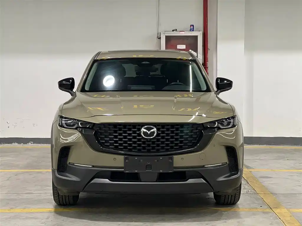 Mazda CX-50 2023 2023 2.0L Leading Edition