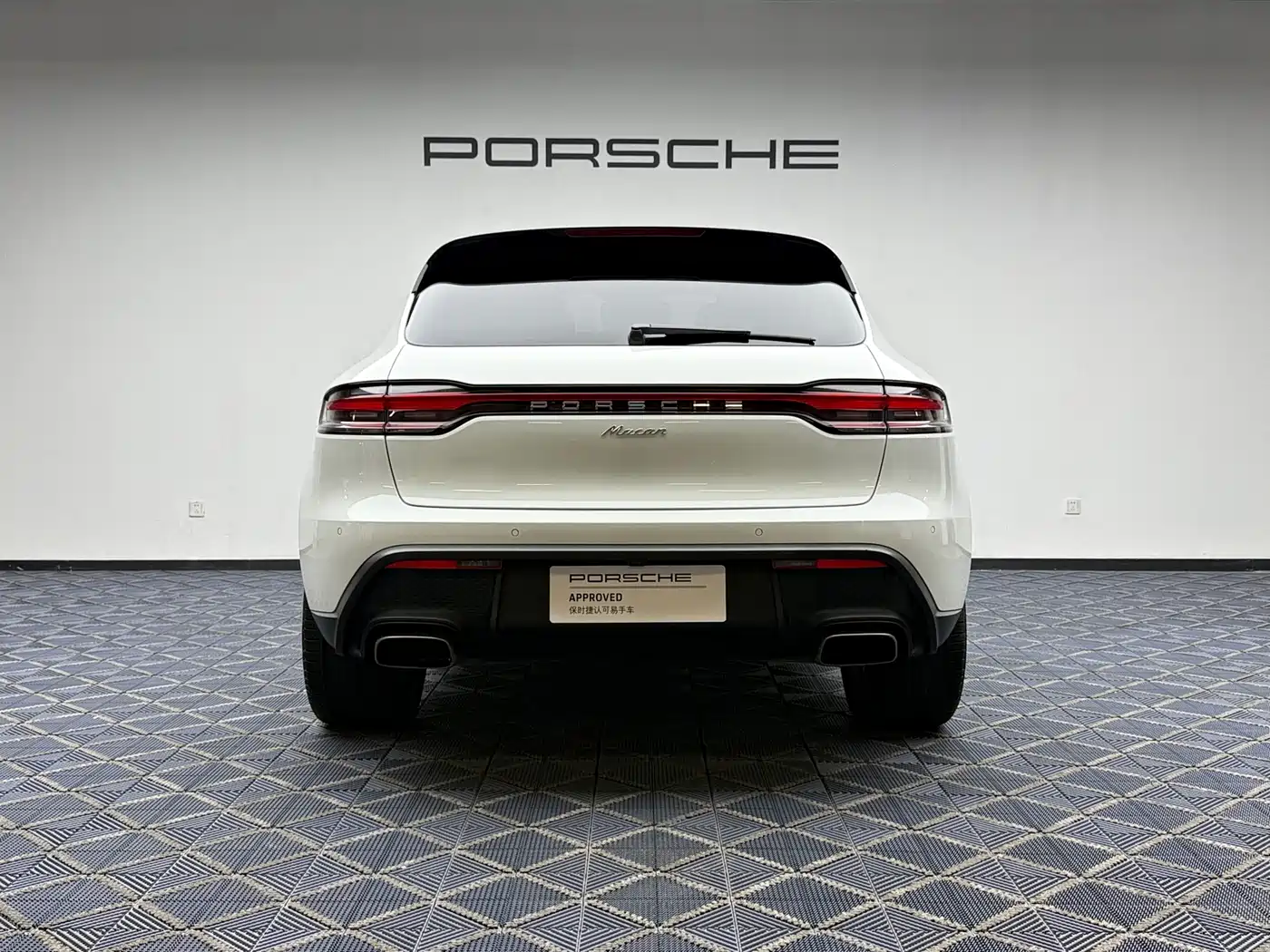 Porsche Macan 2023 Macan 2.0T фото 15
