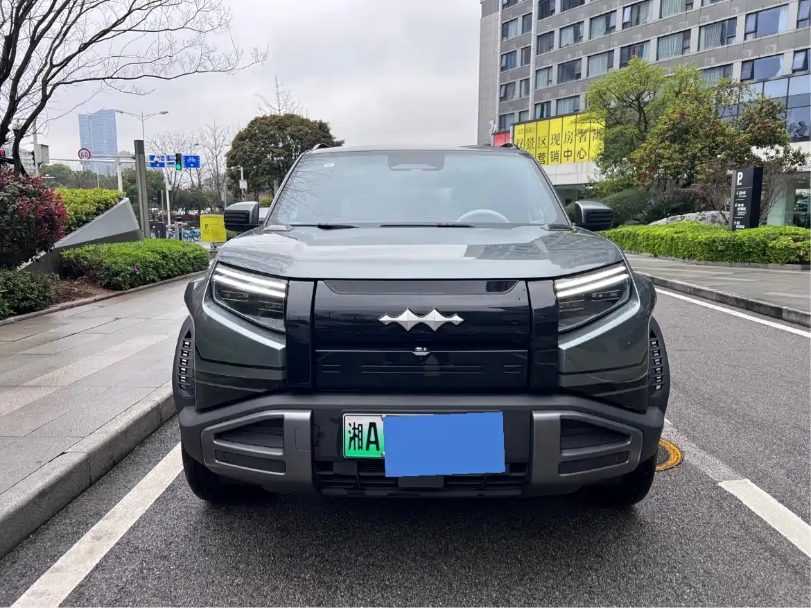 FANG CHENG BAO TITANIUM 3