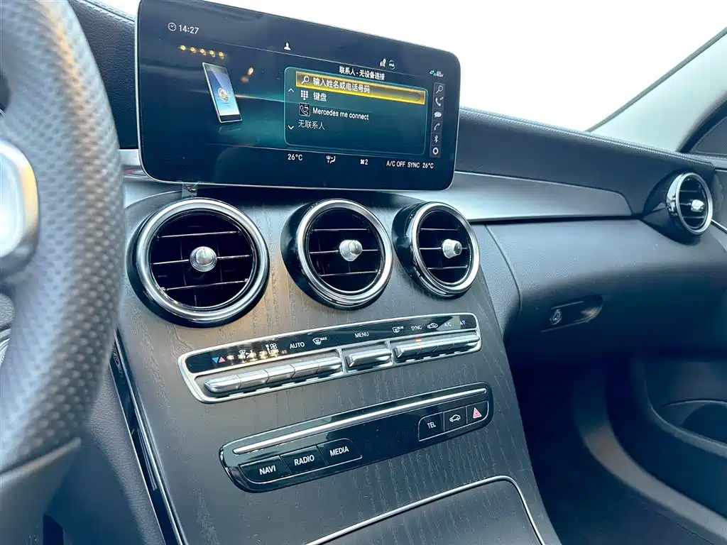 Mercedes-Benz C-Class 2020 Facelift C 260 L Sport фото 10
