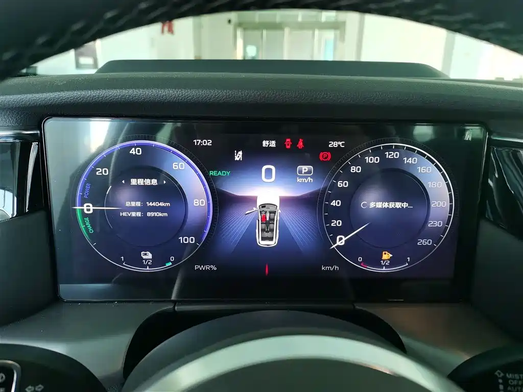 Hongqi HS7 PHEV 2024 2024 2.0T PHEV AWD Flagship 6-Seater
