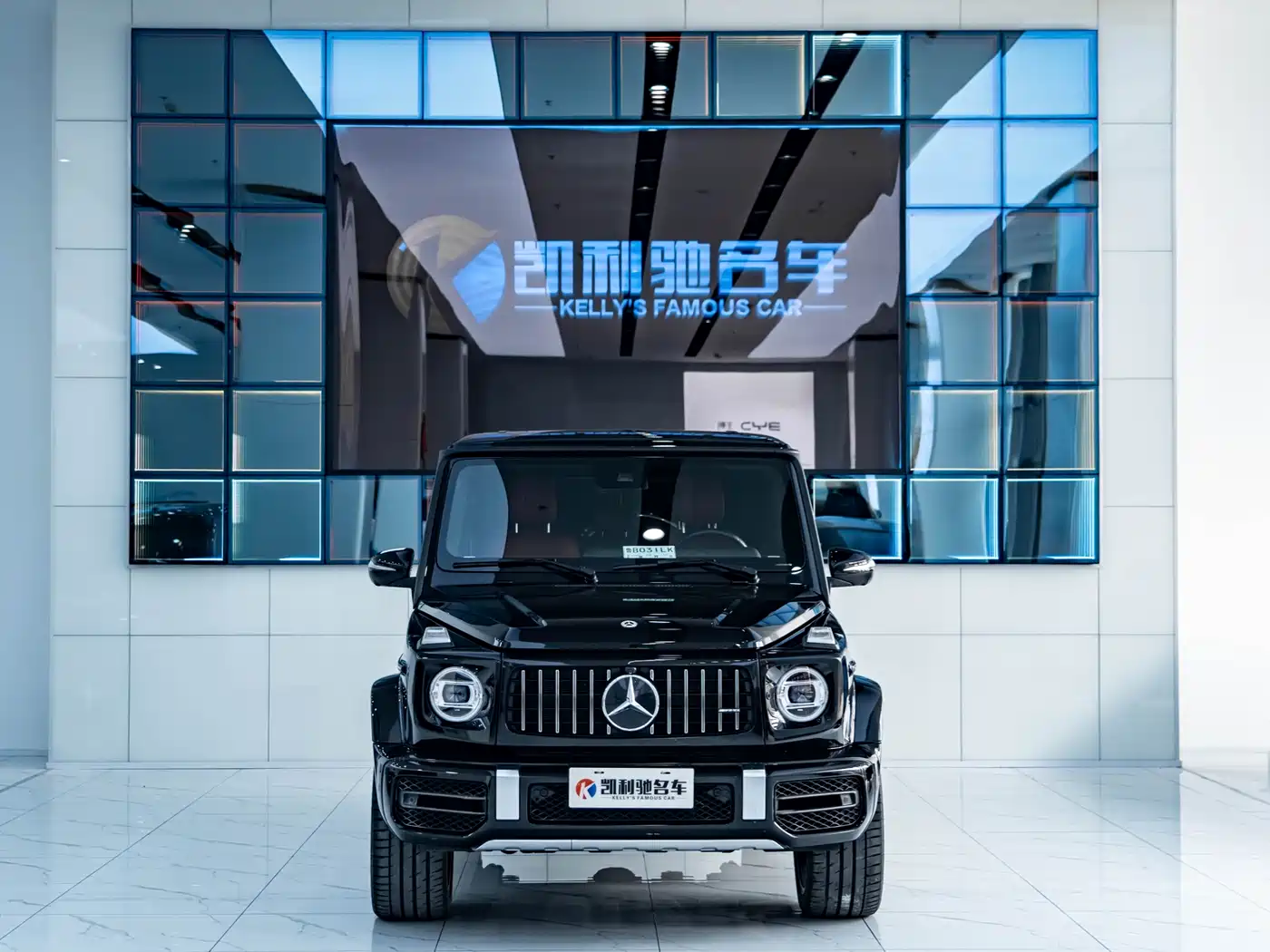 MERCEDES-BENZ G CLASS AMG