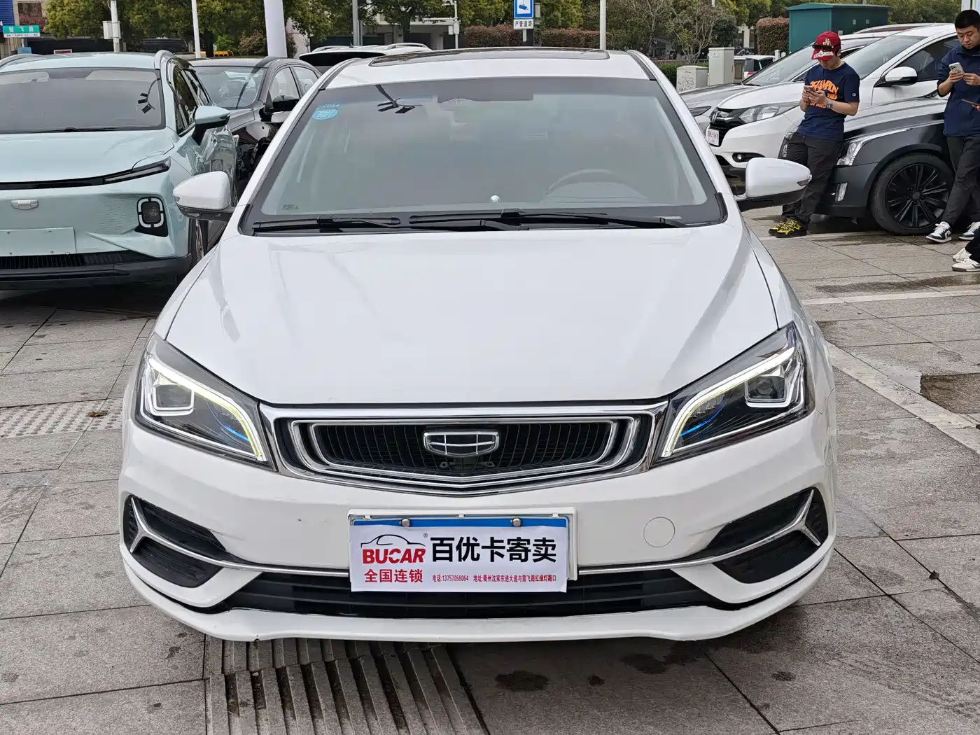 GEELY AUTOMOBILE EMGRAND