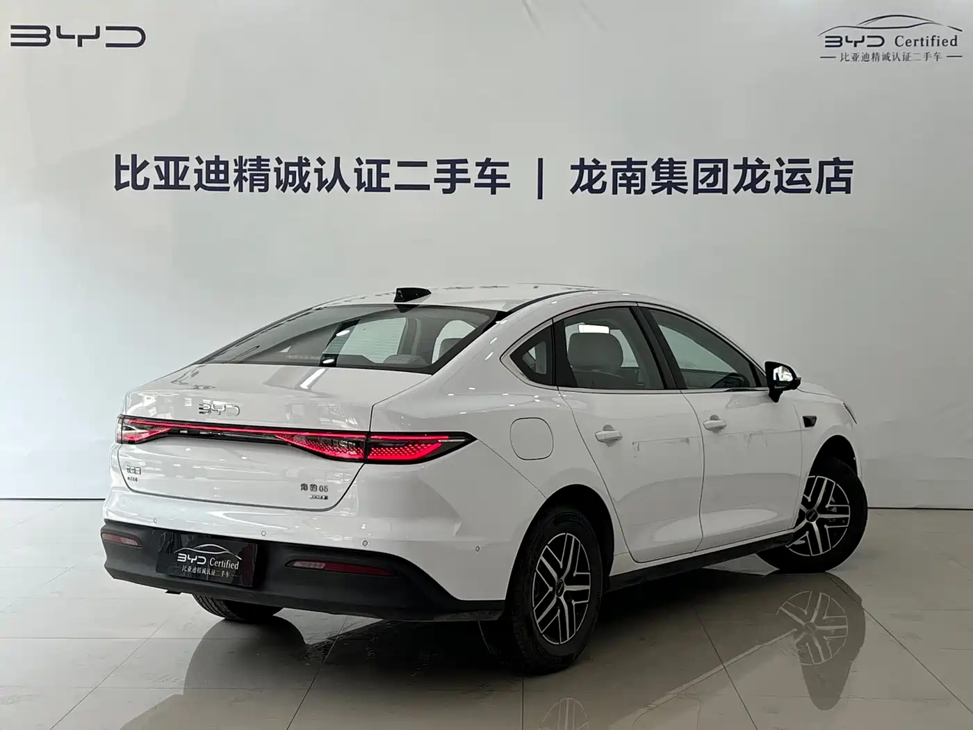 BYD Hai Bao 05 DM-i 2025 DM-i Smart Driving Edition 120KM Flagship фото 12