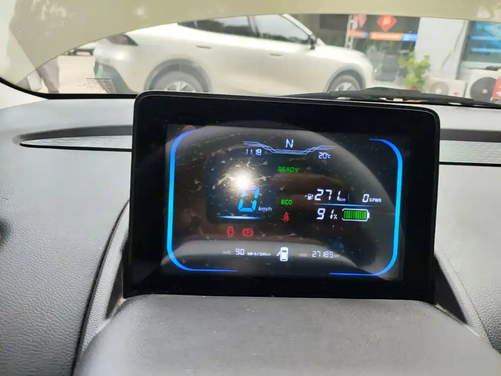 Changan Lumin 2025 2025 301km Honey Edition