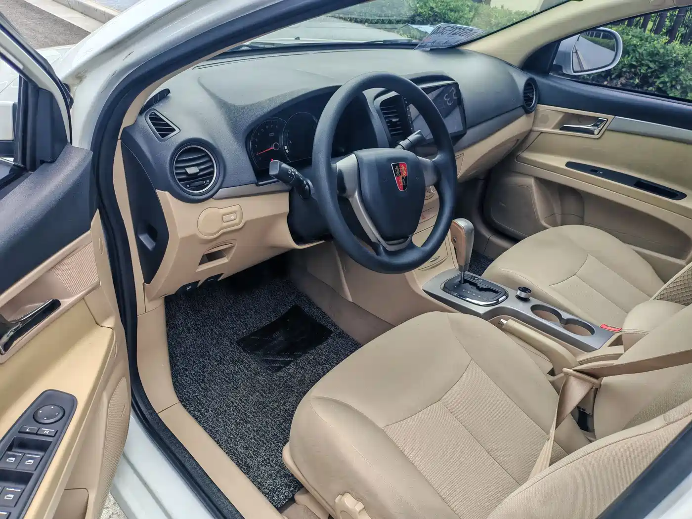 Roewe 350 2014 2013 350S 1.5L Automatic Express Edition