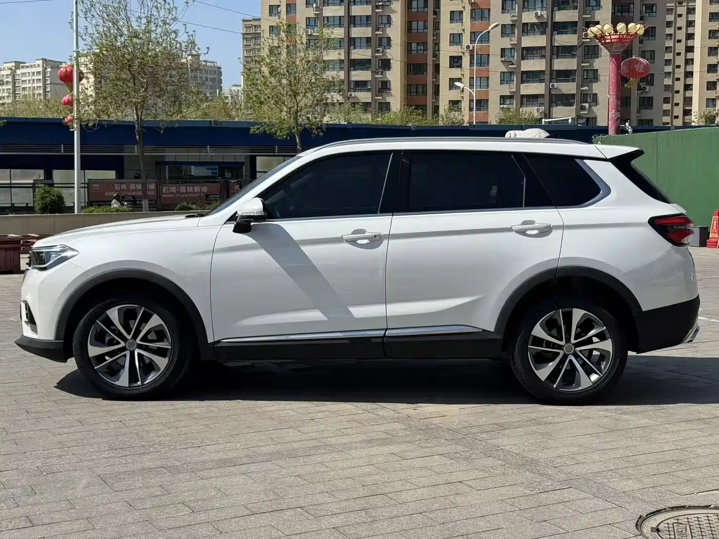 Zhonghua V7 2020 2018 280T DCT Premium 5-seater