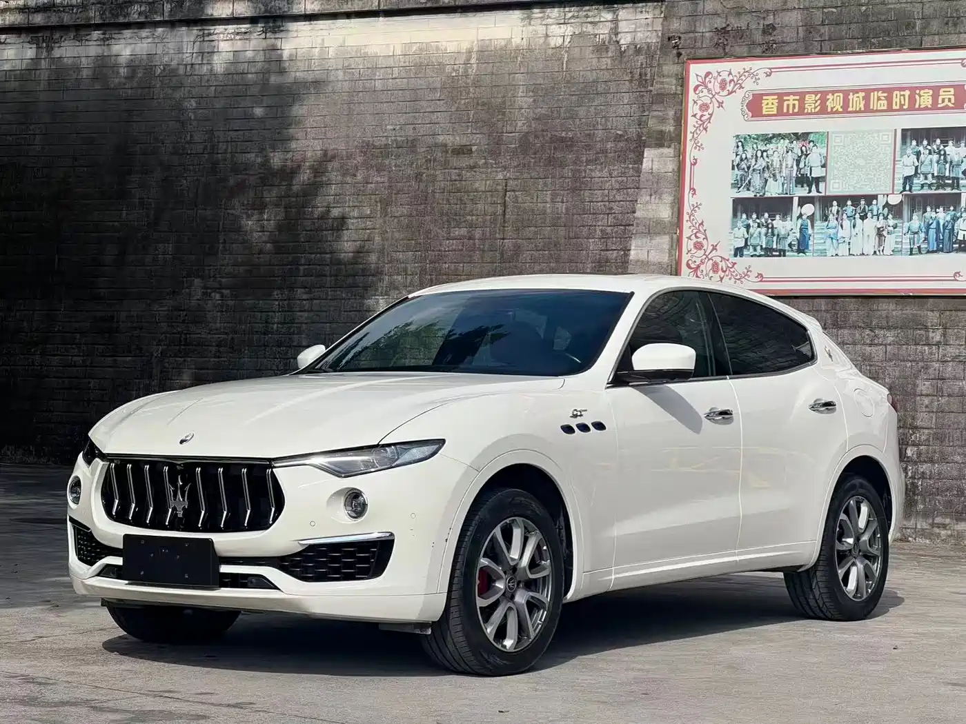 MASERATI LEVANTE