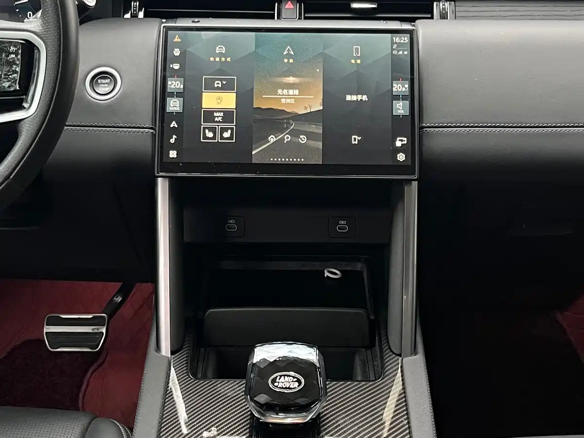 Land Rover Discovery Sport 2024 2024 Luxury Custom Edition