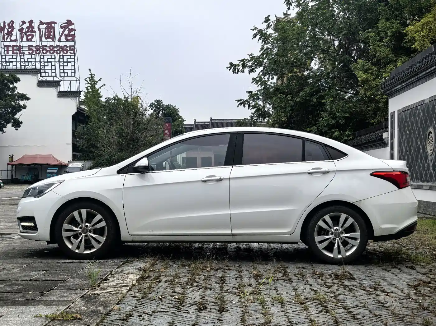 Photo 8 - Chery Arrizo 5