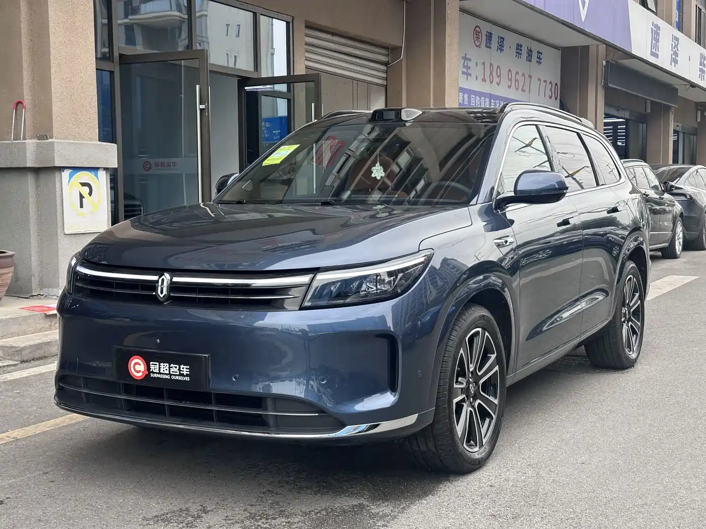 2026 AITO Wenjie AITO M7