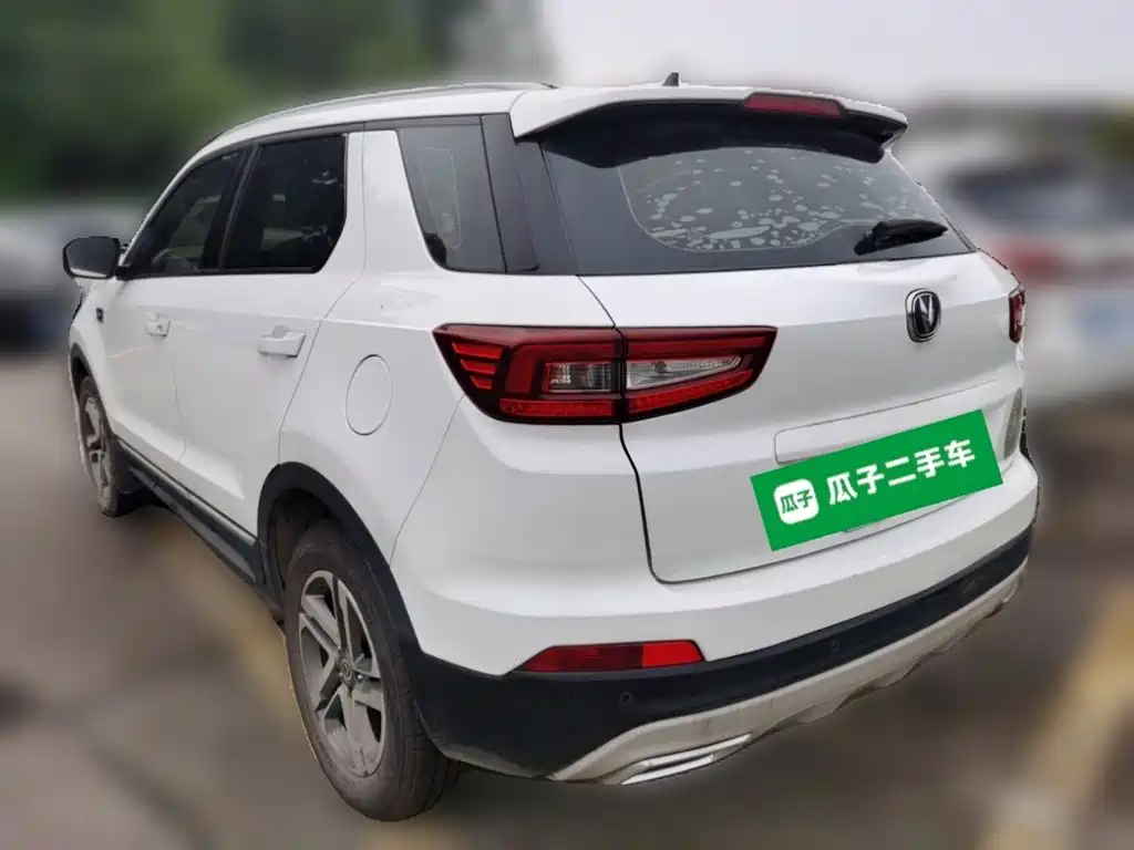 Changan CS55 2019 2019 1.5T Manual Colorful China VI