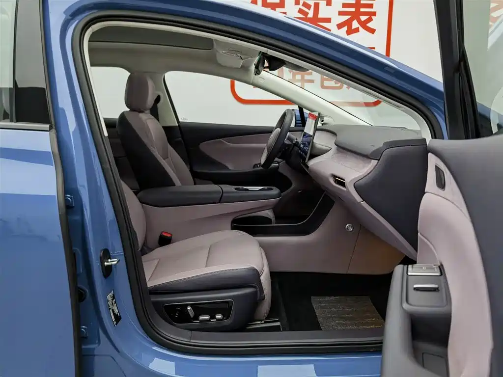 Hongqi Tiangong 05 2025 Model 750 Smart Selection Edition фото 23