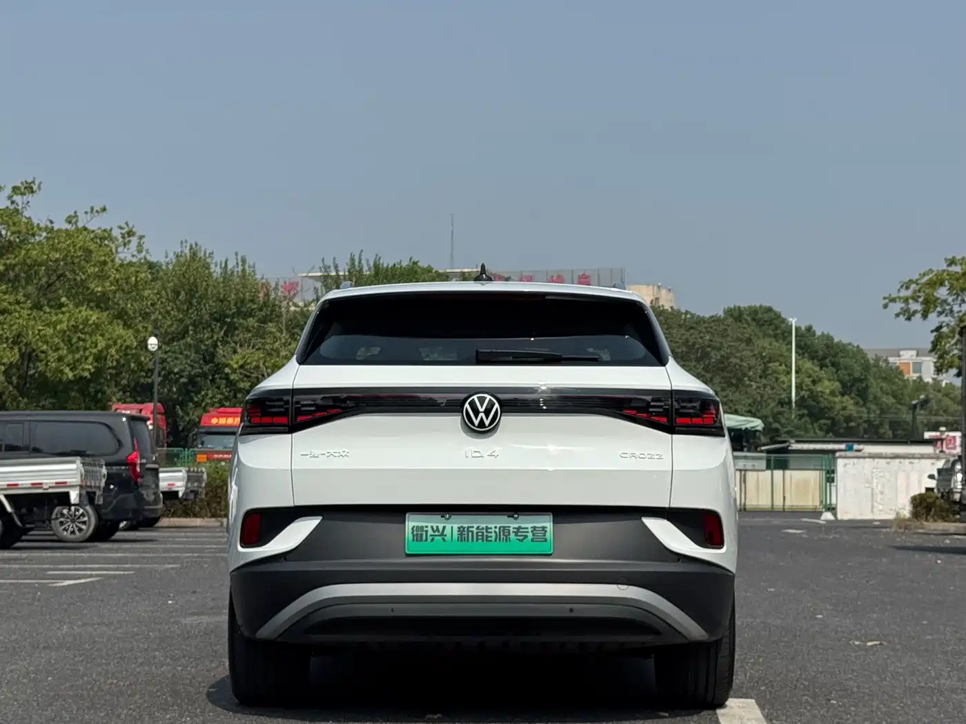Volkswagen ID.4 CROZZ 2025 2025 Pure Enjoyment Edition